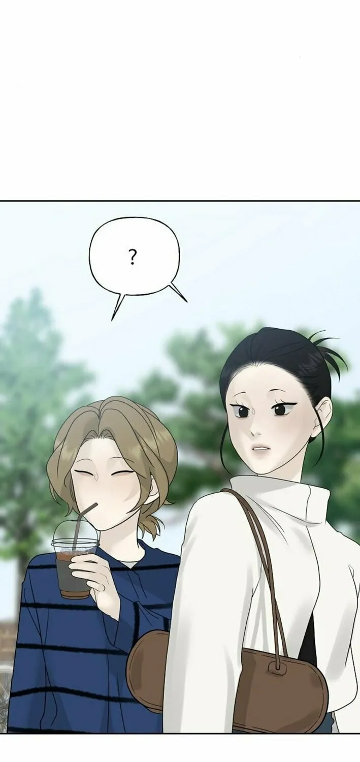The Kind Intruder Chapter 11 page 97 - 
