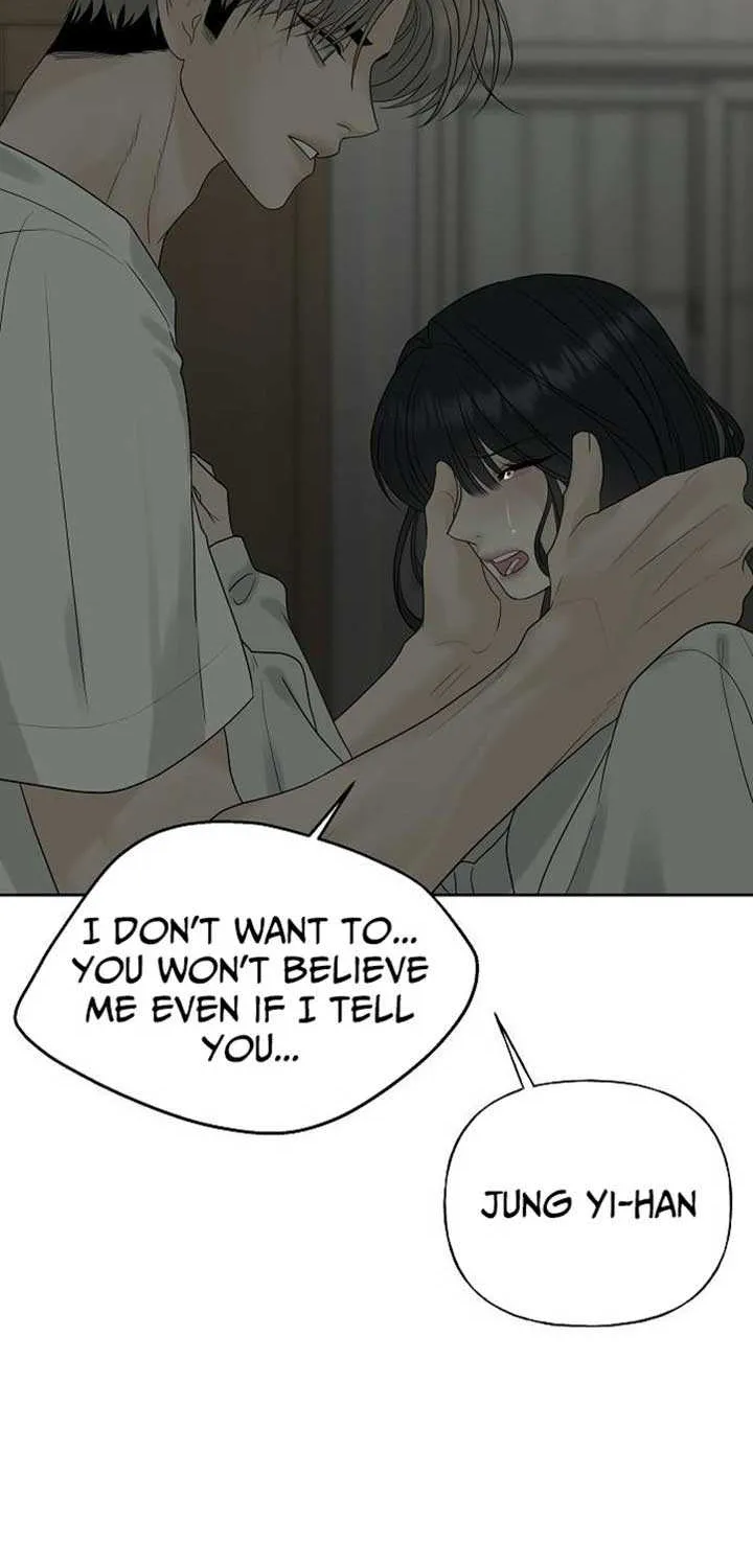The Kind Intruder Chapter 12 page 107 - 