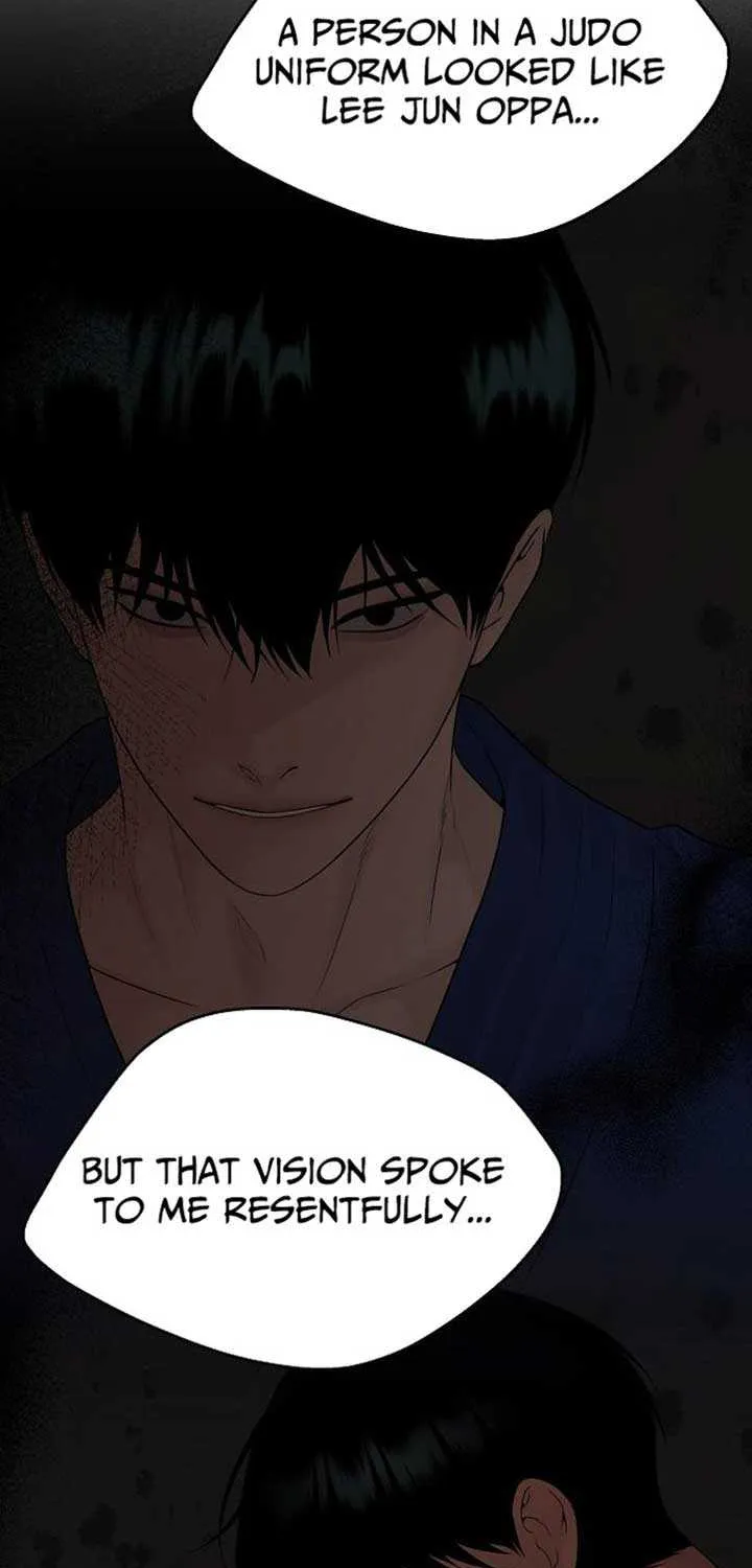 The Kind Intruder Chapter 12 page 110 - 