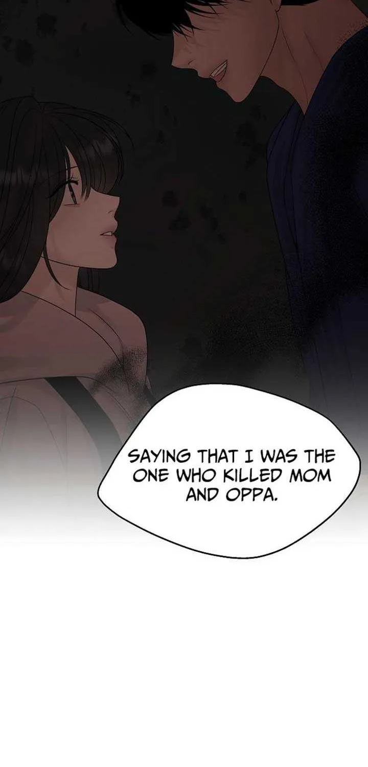 The Kind Intruder Chapter 12 page 111 - 