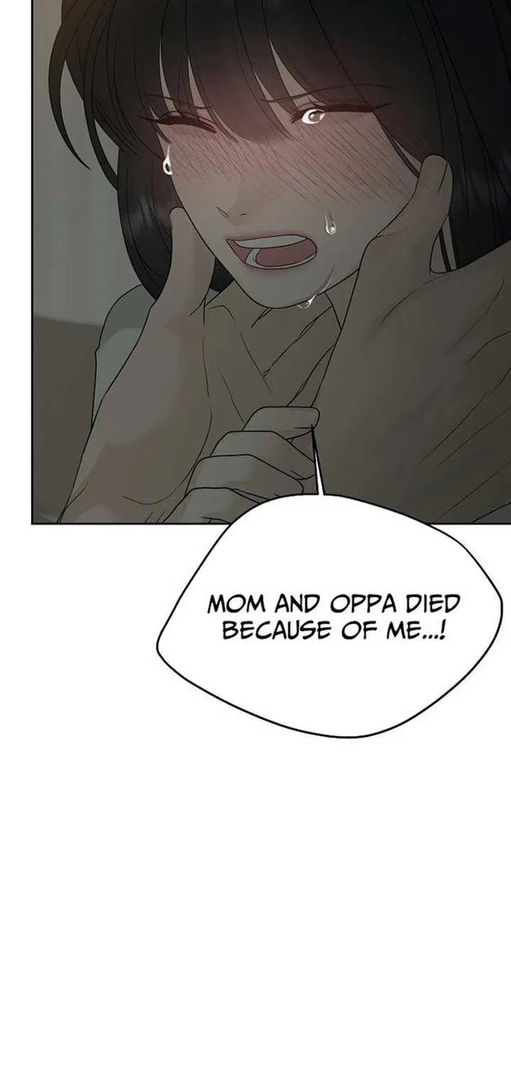 The Kind Intruder Chapter 12 page 115 - 