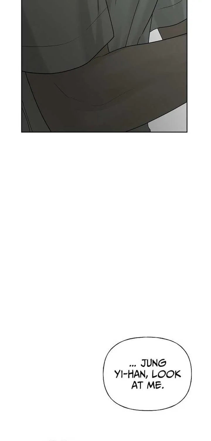 The Kind Intruder Chapter 12 page 117 - 