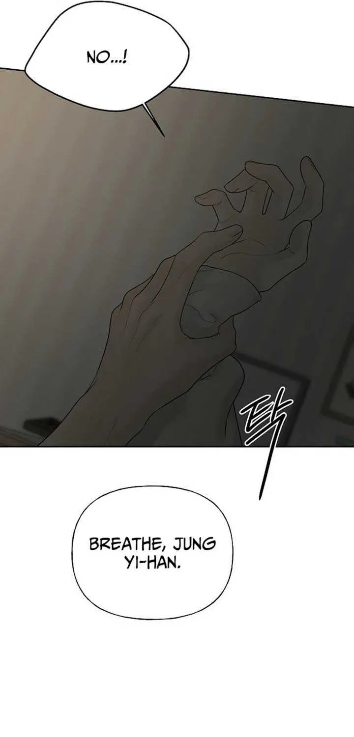 The Kind Intruder Chapter 12 page 118 - 
