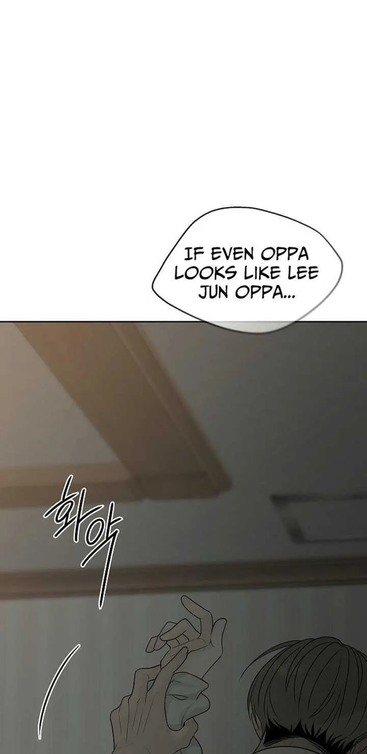 The Kind Intruder Chapter 12 page 119 - 