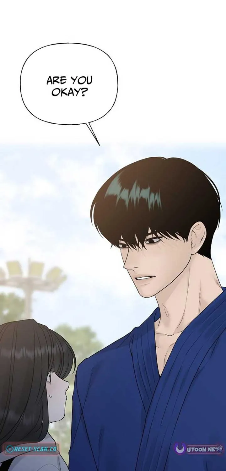 The Kind Intruder Chapter 12 page 13 - 
