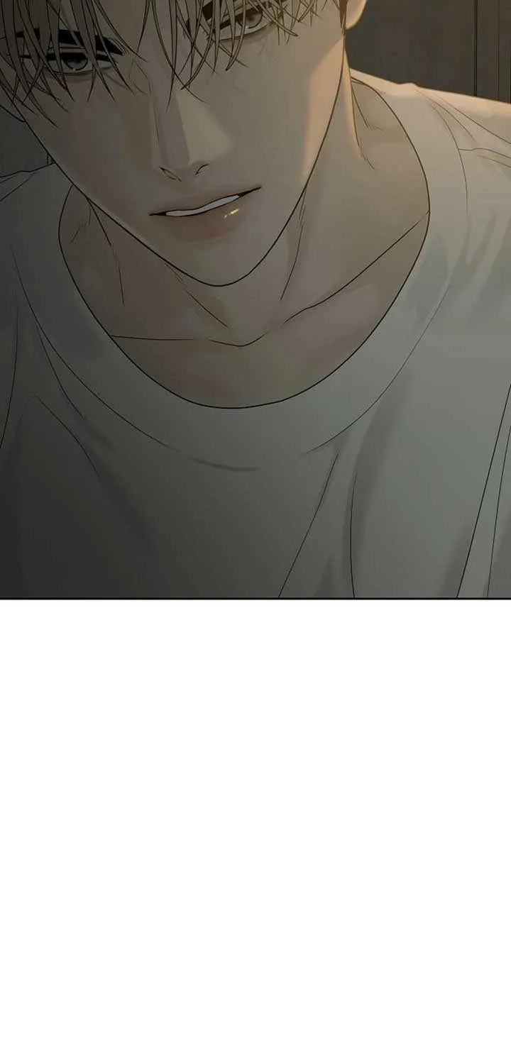 The Kind Intruder Chapter 12 page 126 - 