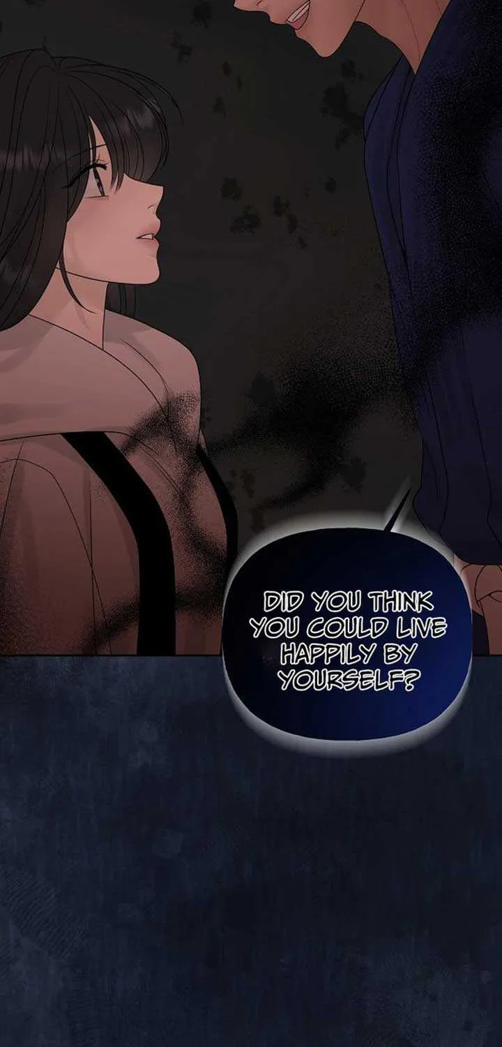The Kind Intruder Chapter 12 page 20 - 