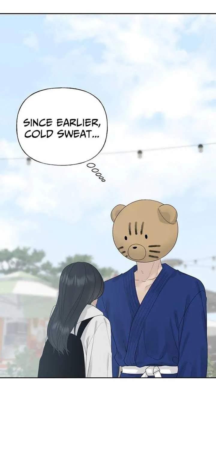 The Kind Intruder Chapter 12 page 22 - 