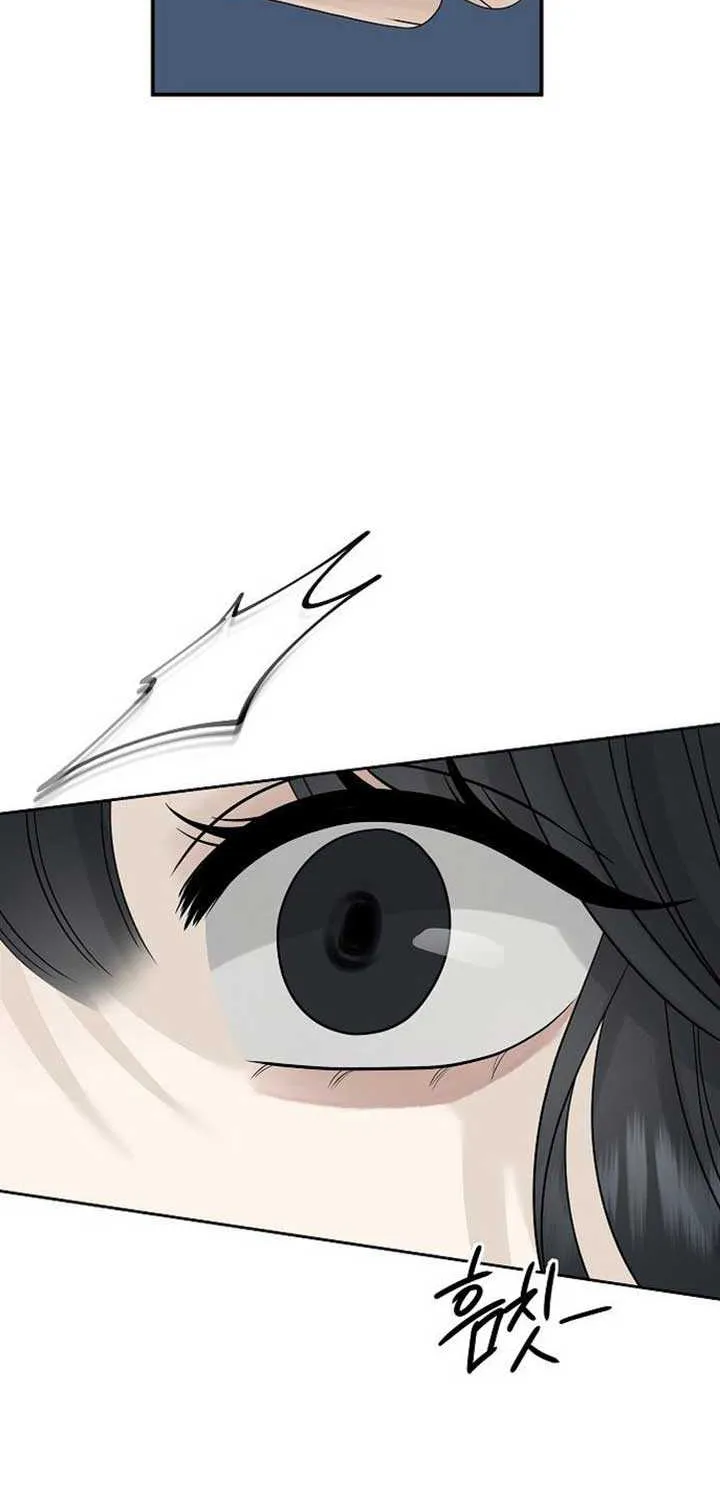 The Kind Intruder Chapter 12 page 24 - 