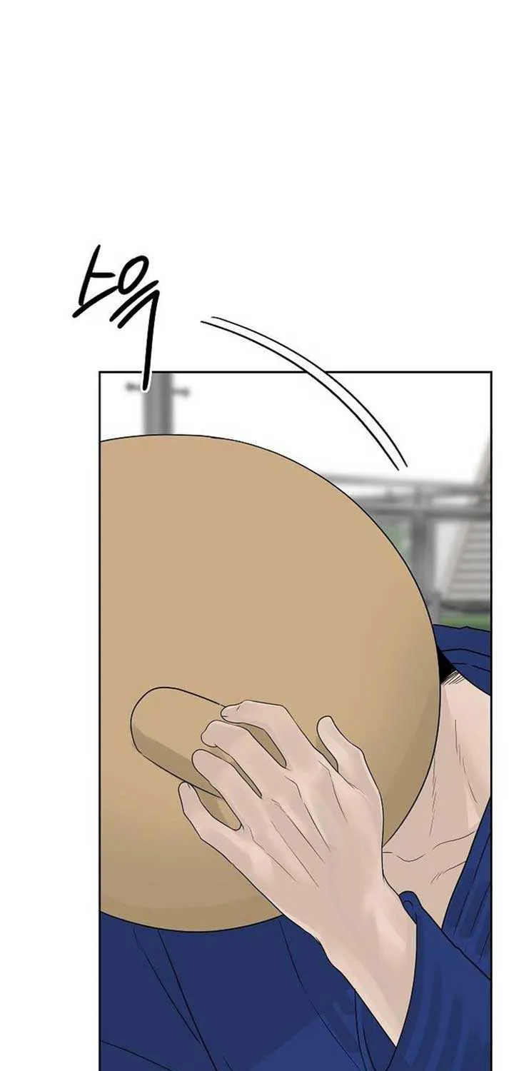The Kind Intruder Chapter 12 page 36 - 