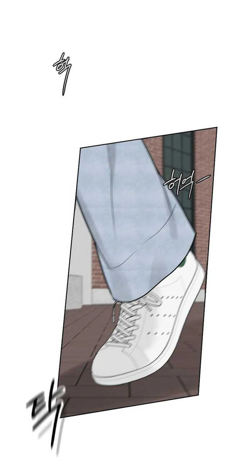 The Kind Intruder Chapter 12 page 41 - 