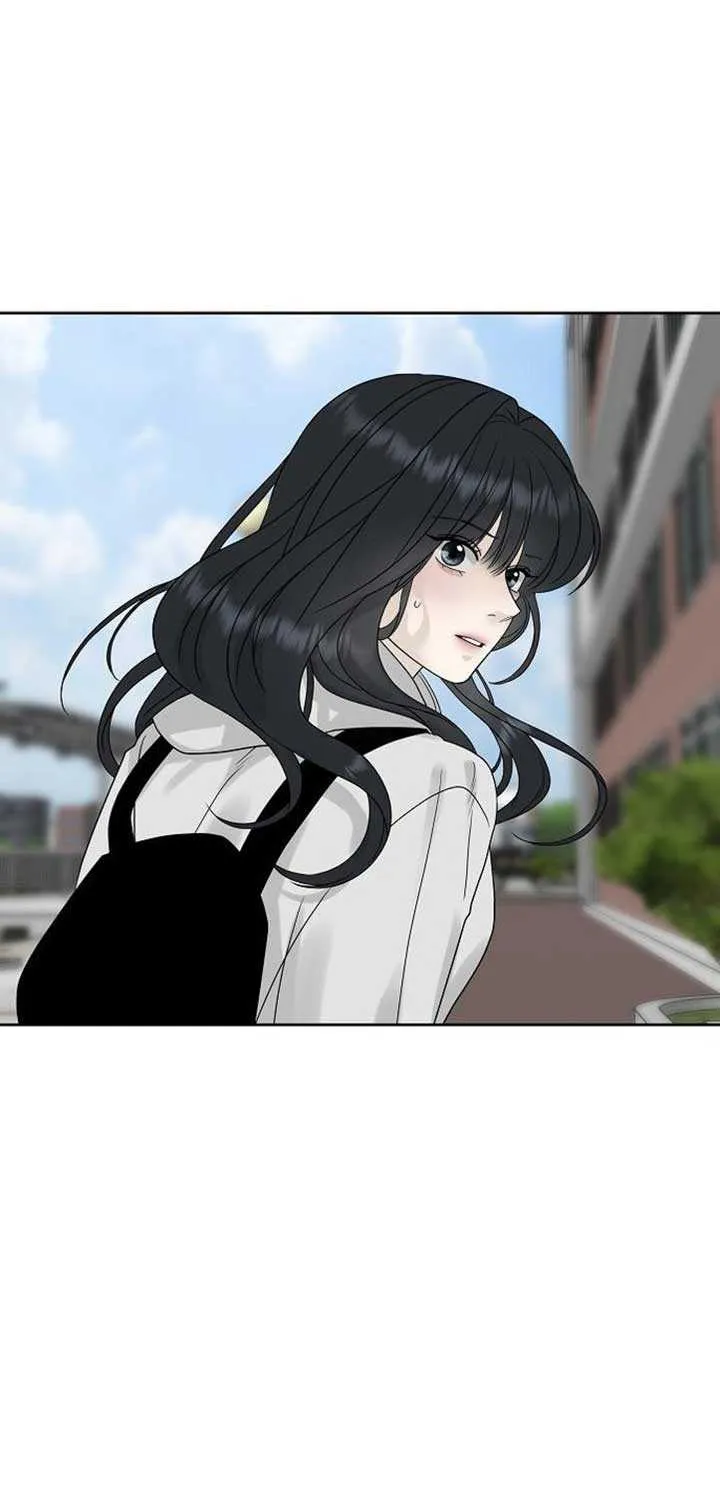 The Kind Intruder Chapter 12 page 47 - 