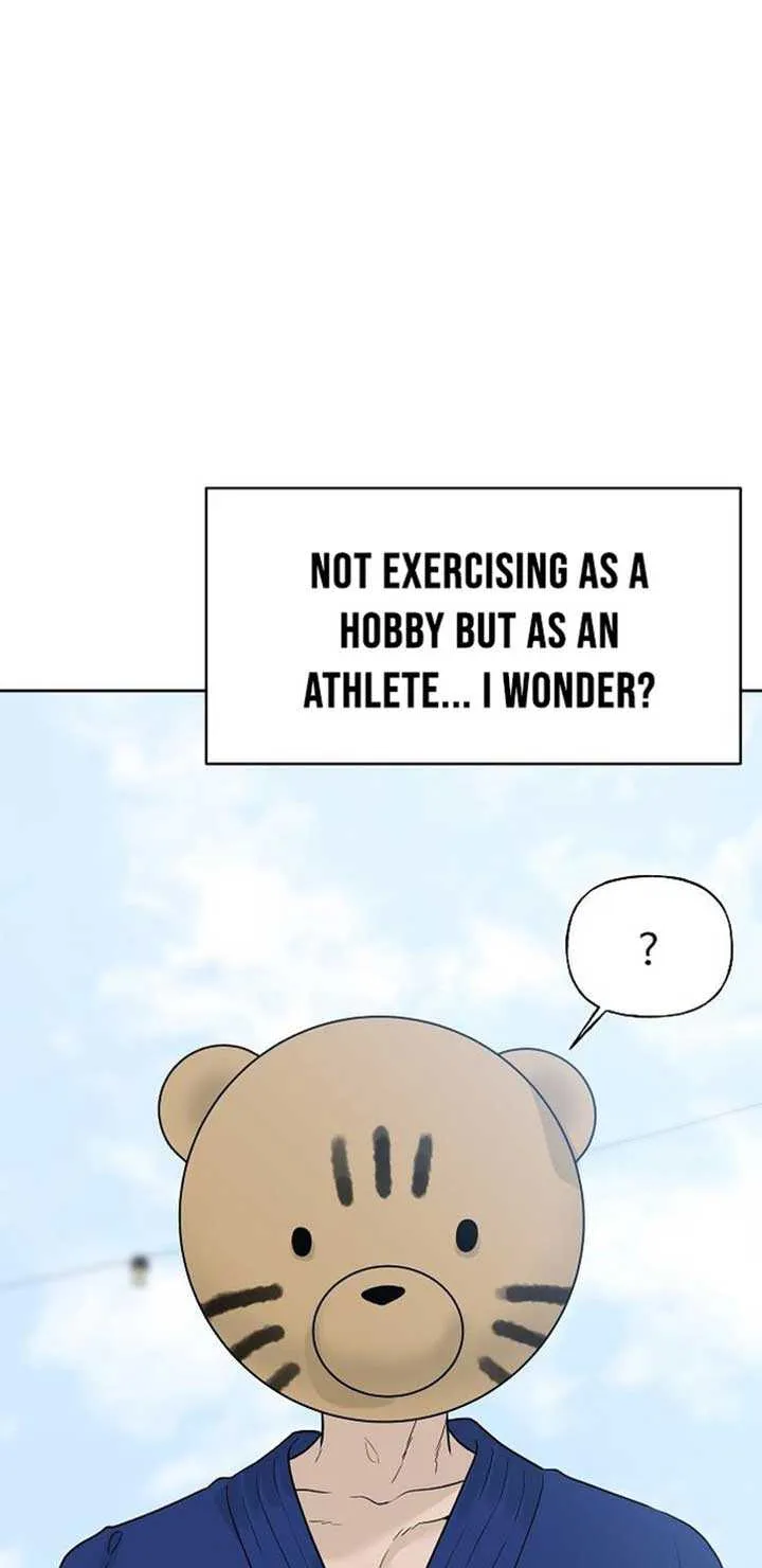 The Kind Intruder Chapter 12 page 7 - 