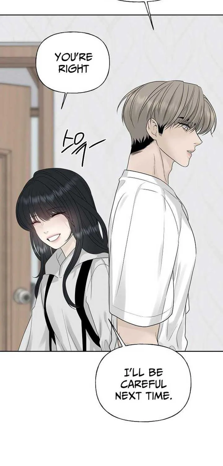 The Kind Intruder Chapter 12 page 73 - 