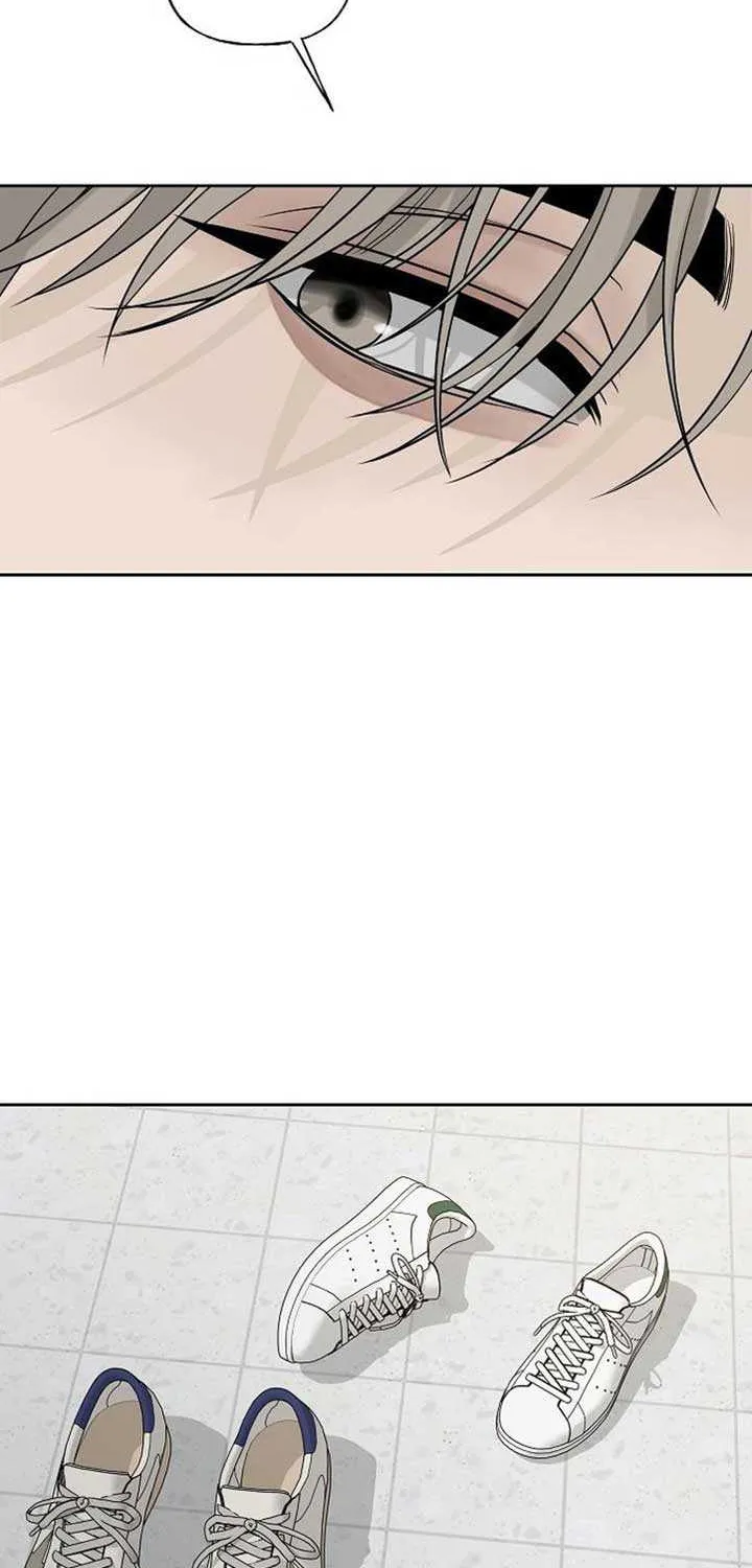The Kind Intruder Chapter 12 page 76 - 