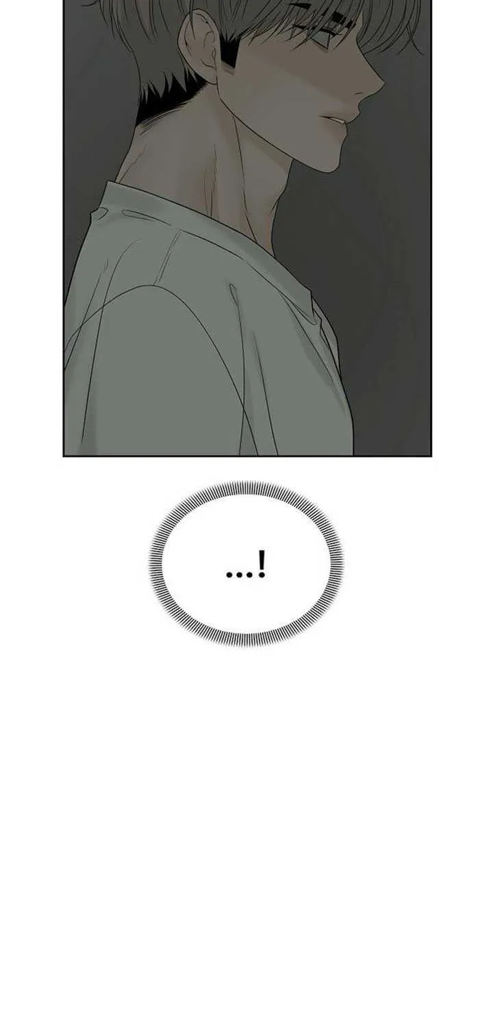 The Kind Intruder Chapter 12 page 86 - 