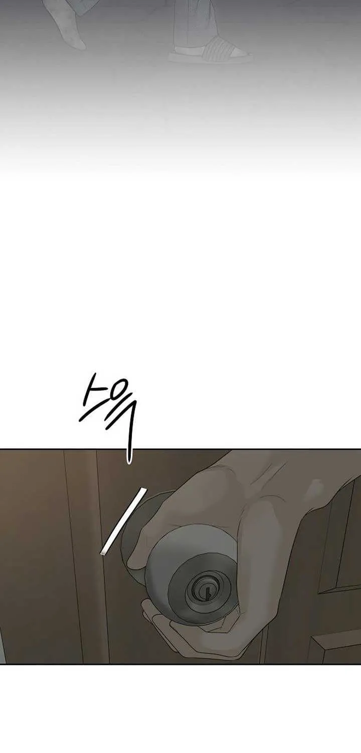 The Kind Intruder Chapter 12 page 94 - 
