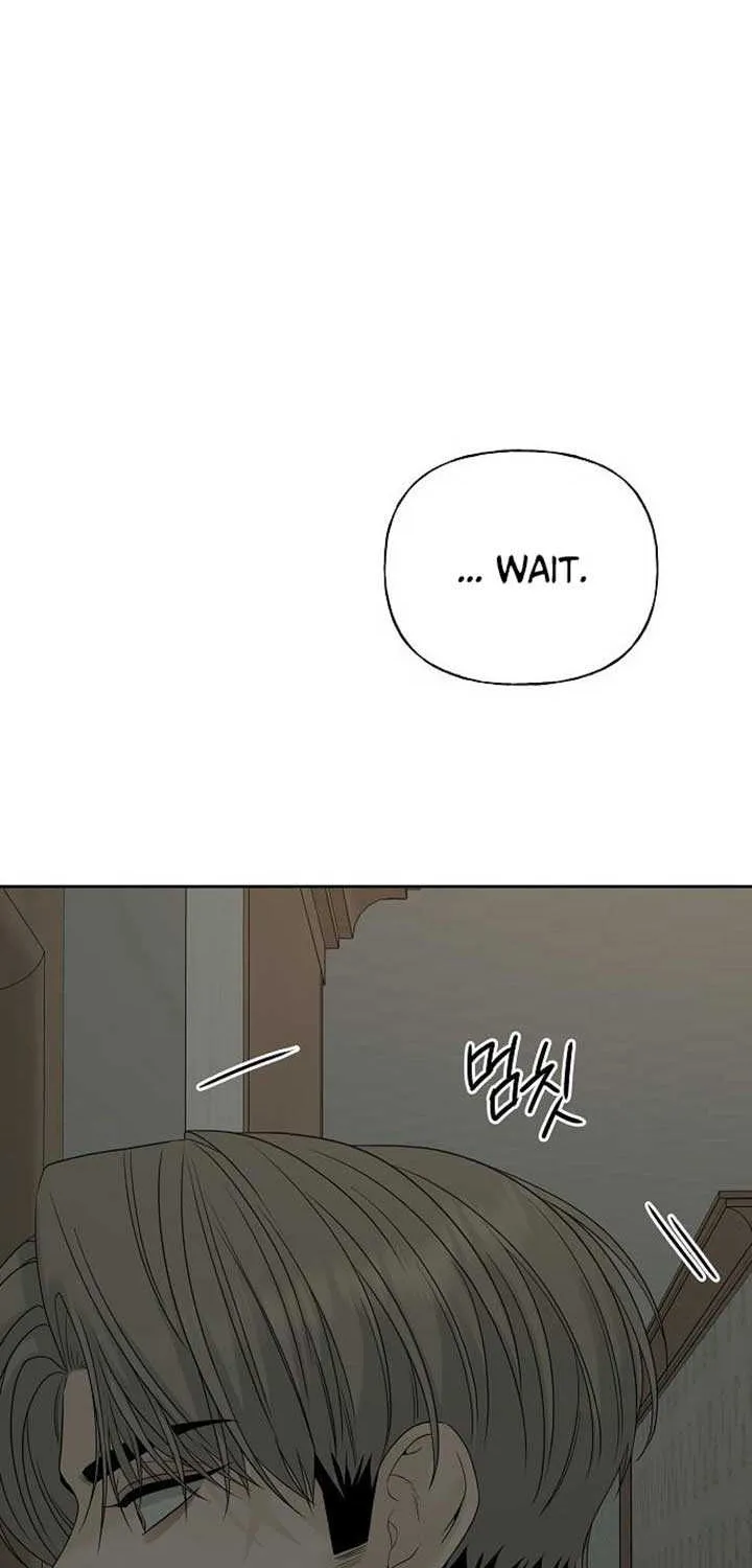 The Kind Intruder Chapter 12 page 95 - 