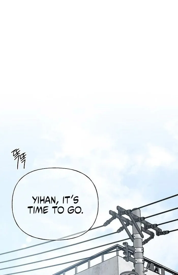 The Kind Intruder Chapter 13 page 111 - 