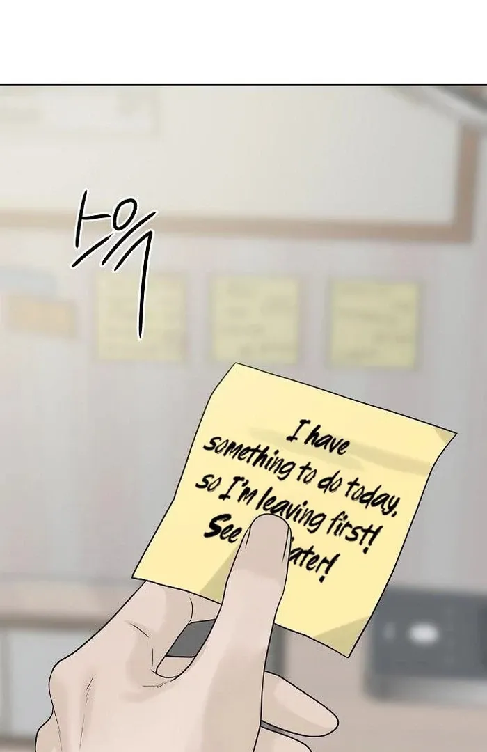 The Kind Intruder Chapter 13 page 117 - 