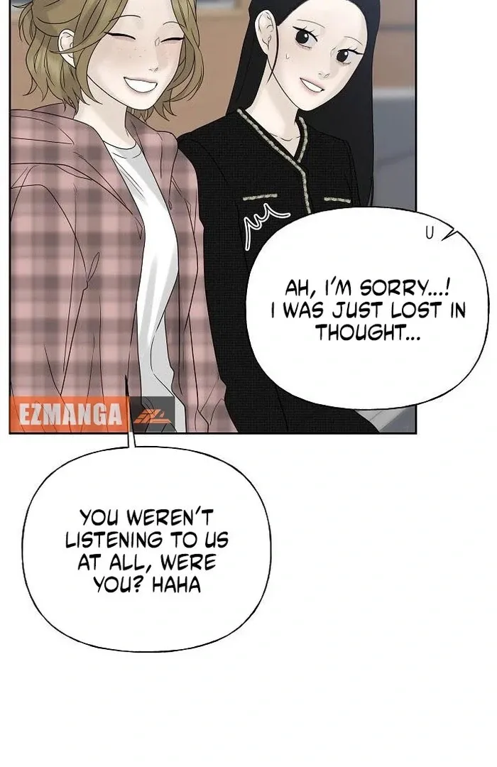 The Kind Intruder Chapter 13 page 156 - 