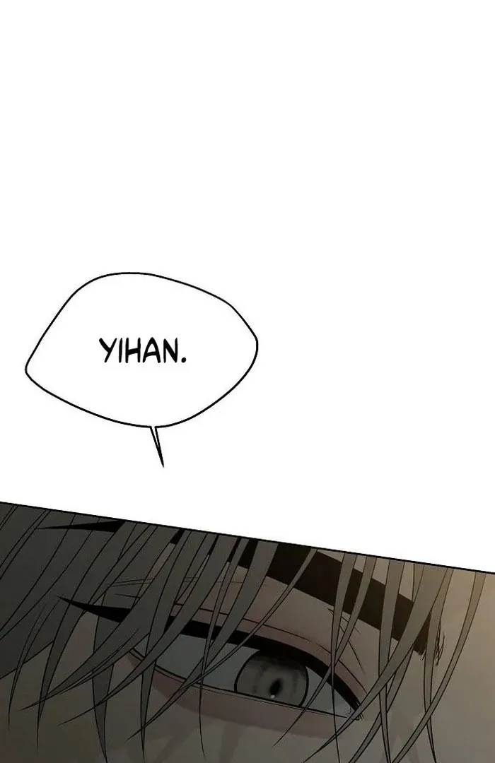 The Kind Intruder Chapter 13 page 18 - 