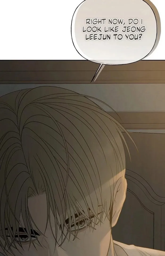 The Kind Intruder Chapter 13 page 5 - 