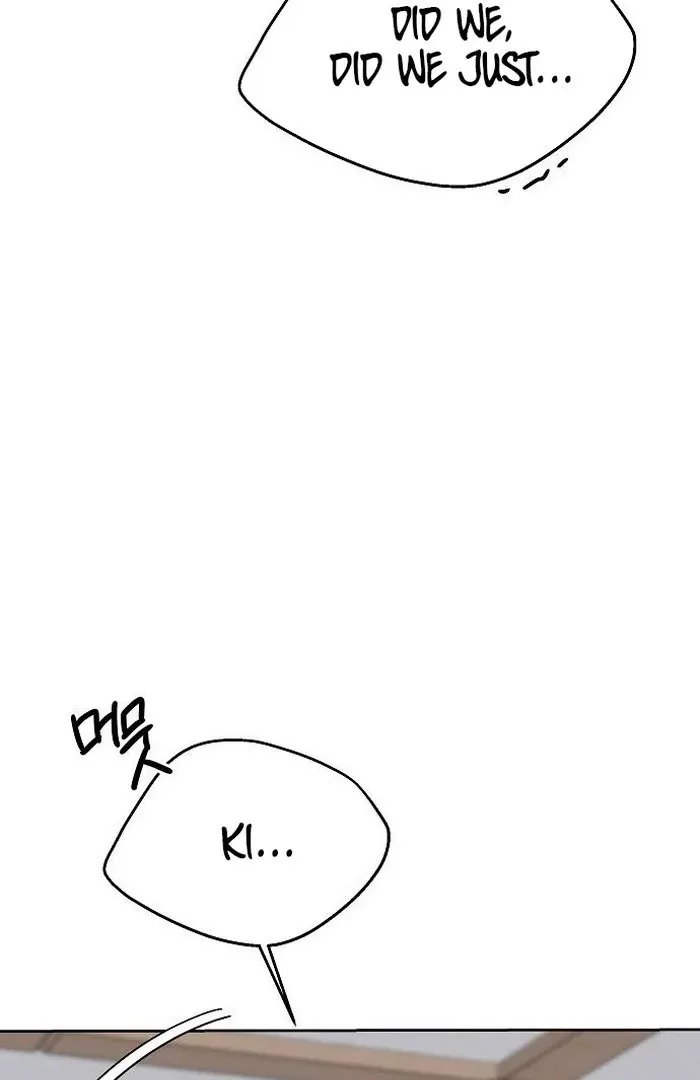 The Kind Intruder Chapter 13 page 42 - 
