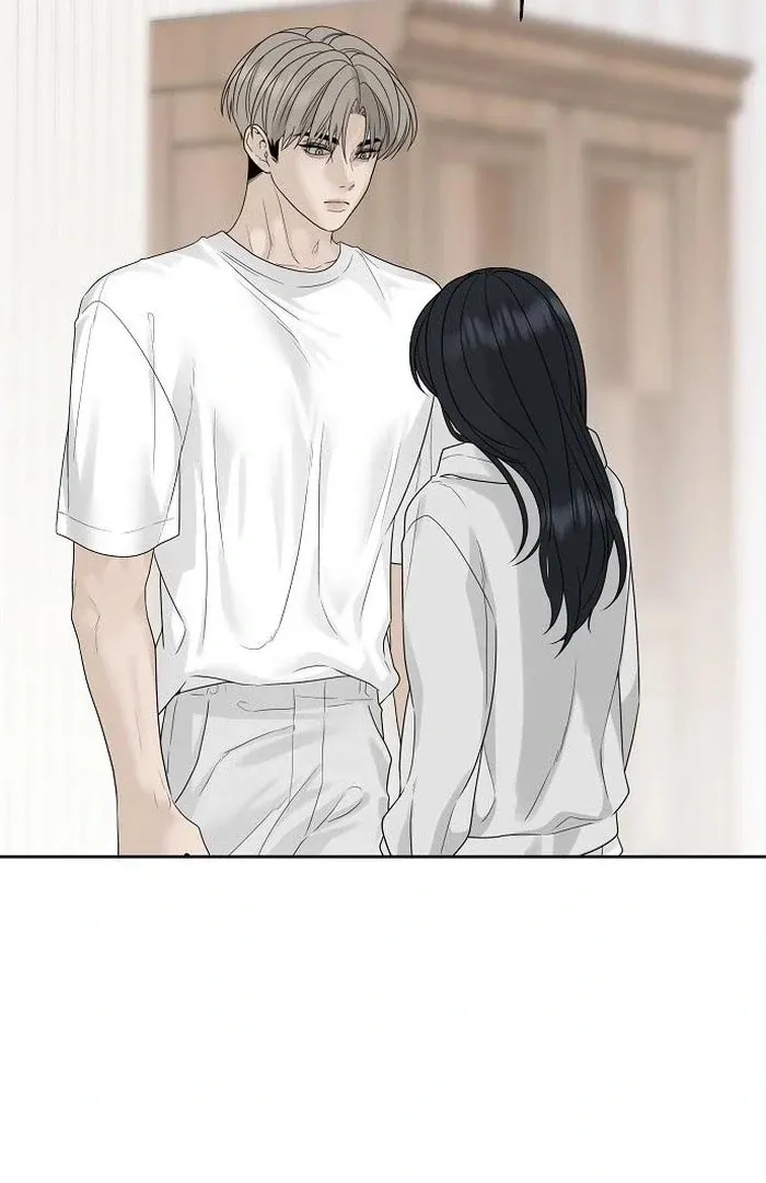 The Kind Intruder Chapter 13 page 73 - 