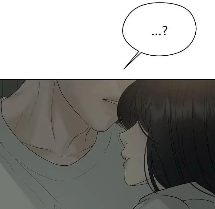 The Kind Intruder Chapter 13 page 9 - 