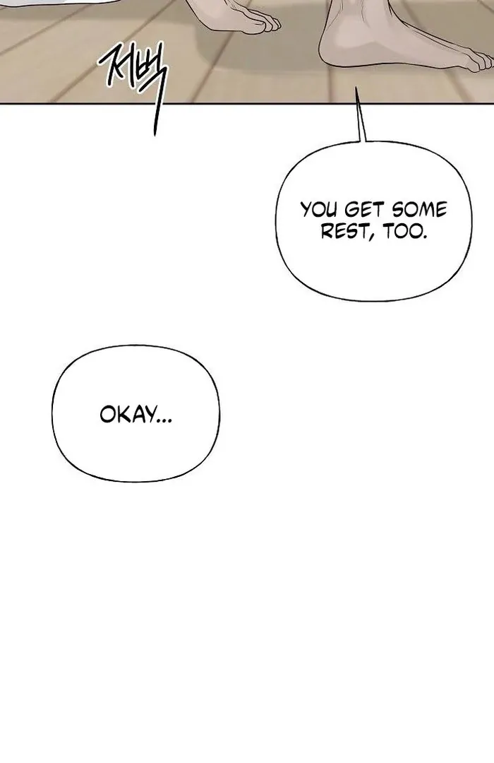 The Kind Intruder Chapter 13 page 82 - 