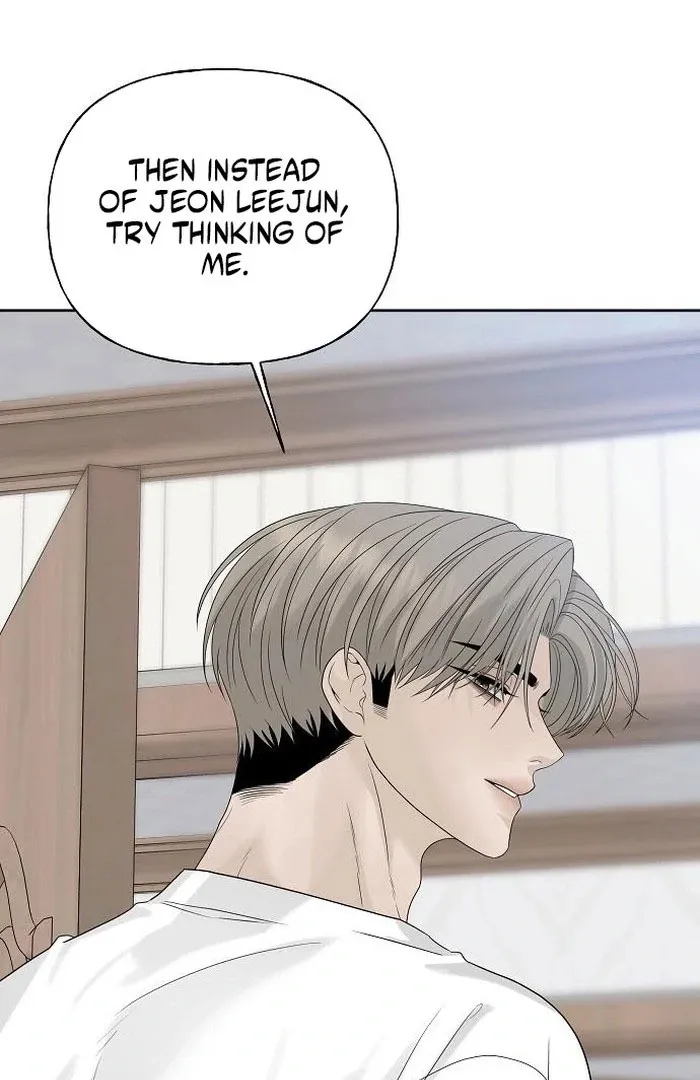 The Kind Intruder Chapter 13 page 91 - 