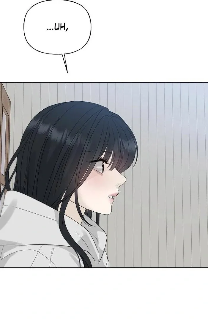The Kind Intruder Chapter 13 page 93 - 