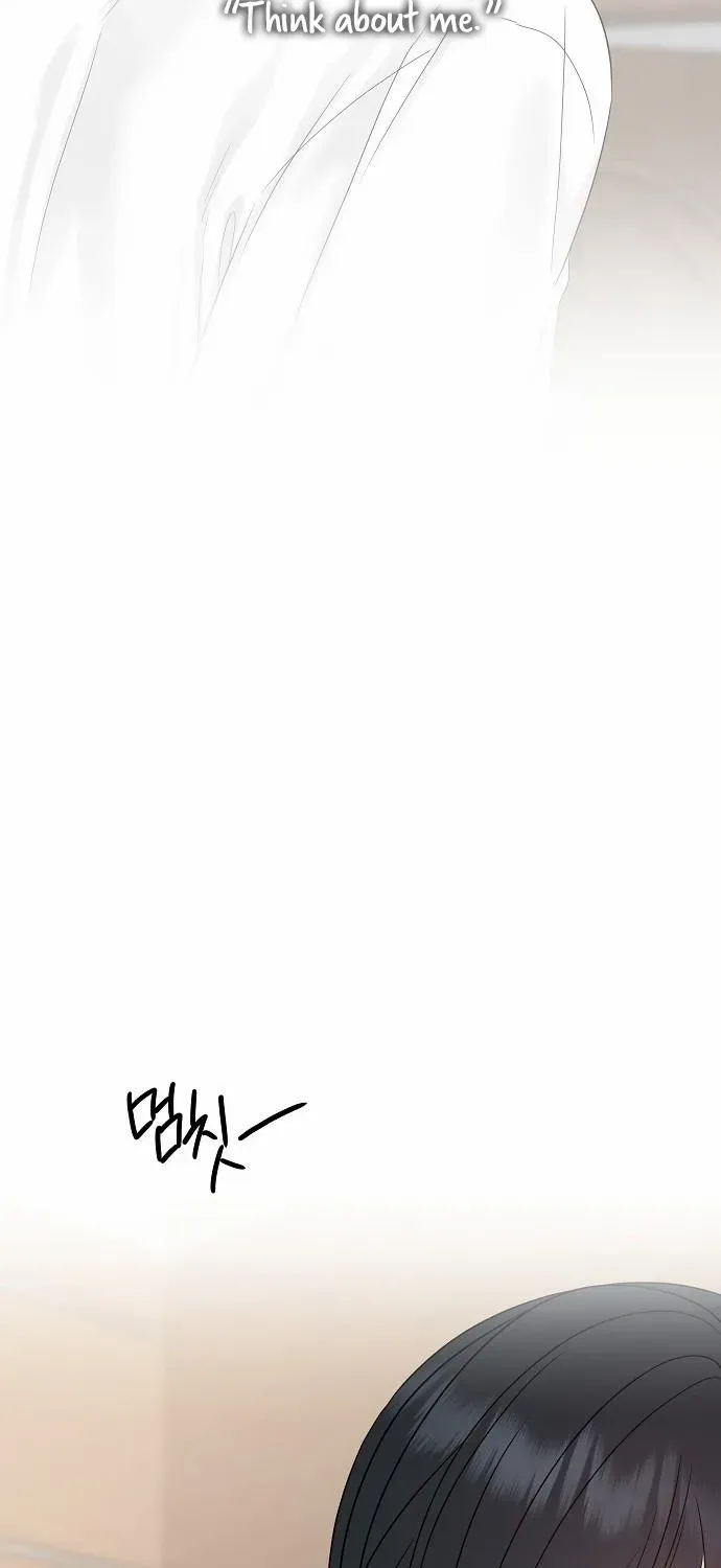 The Kind Intruder Chapter 14 page 11 - 