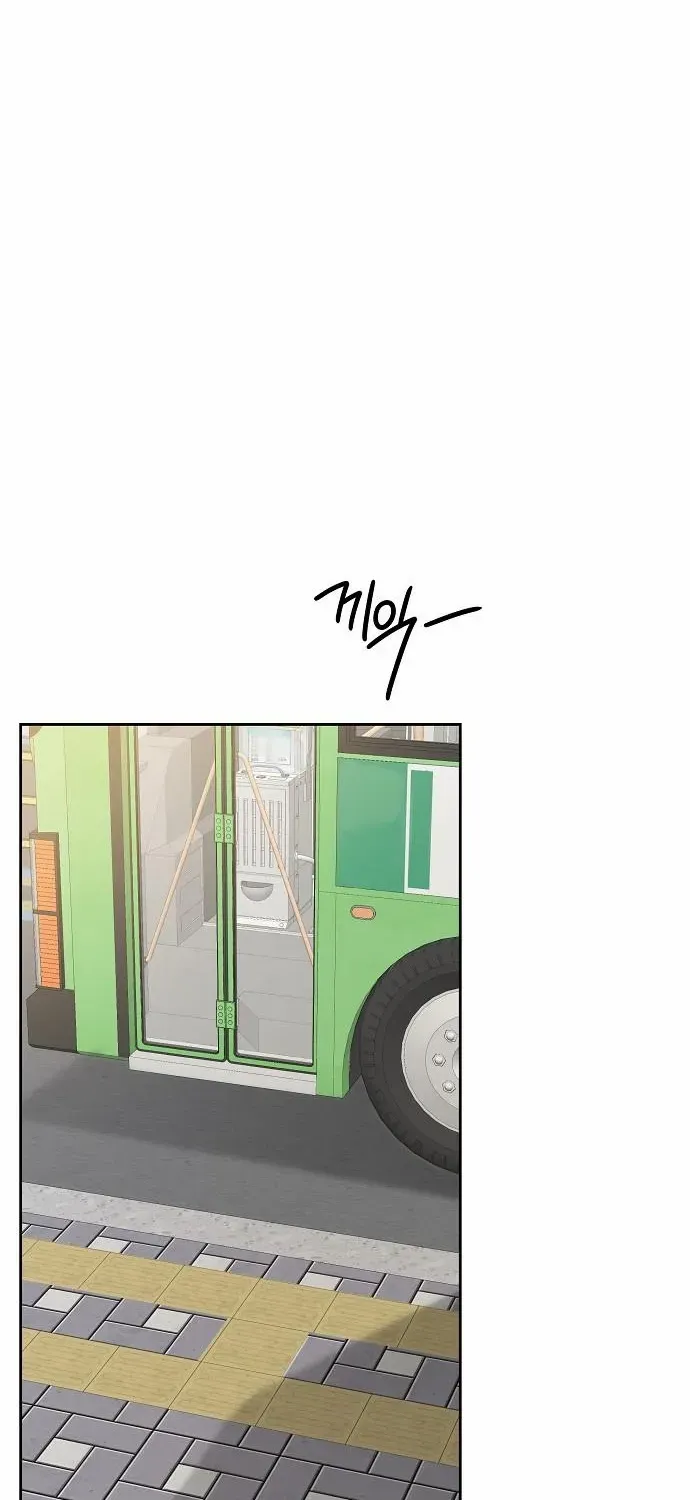 The Kind Intruder Chapter 14 page 103 - 