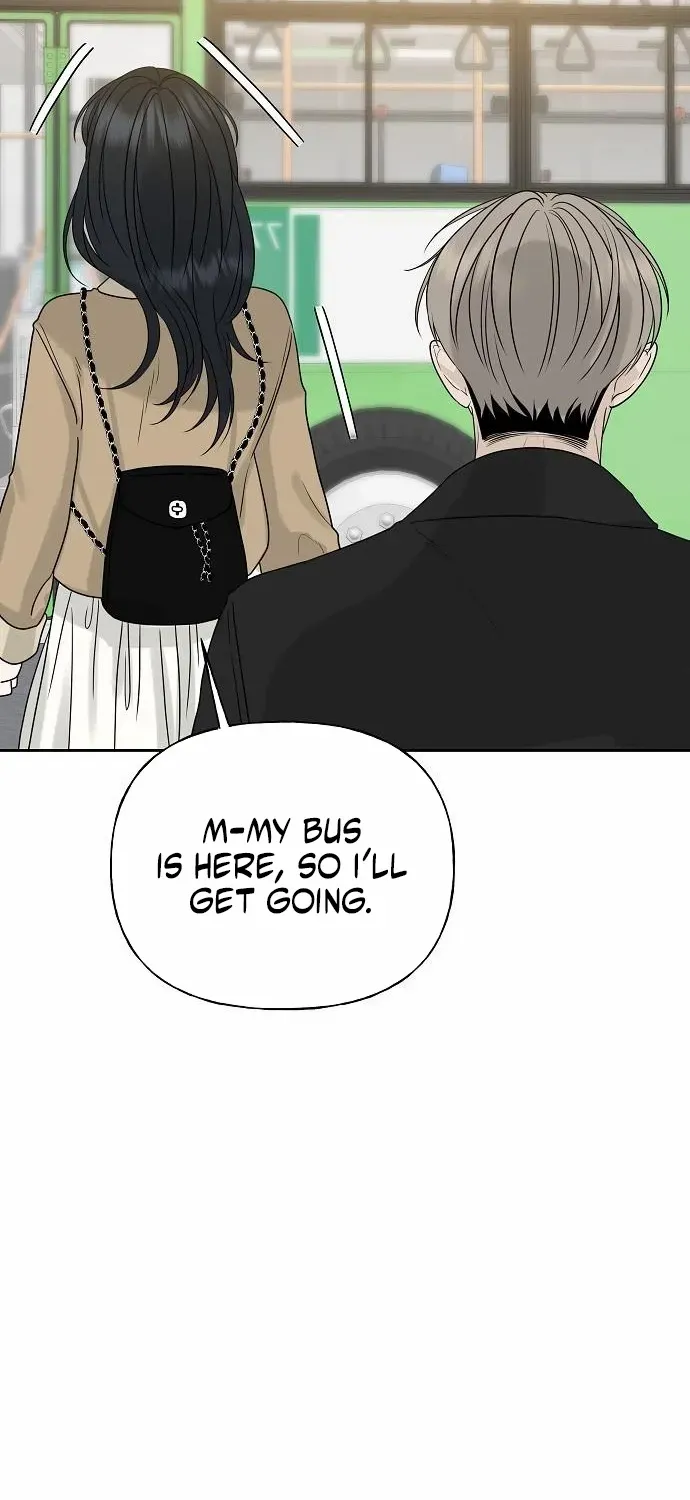 The Kind Intruder Chapter 14 page 105 - 