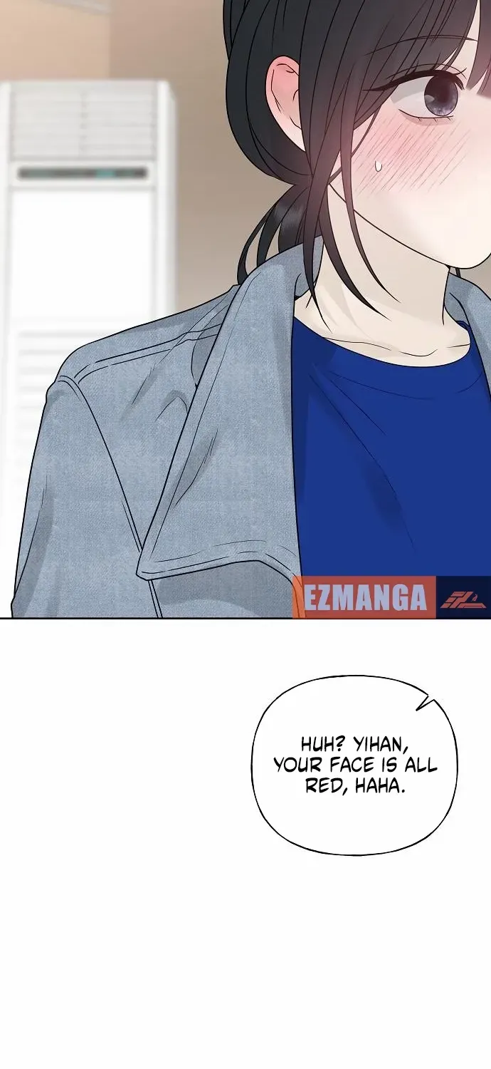The Kind Intruder Chapter 14 page 12 - 