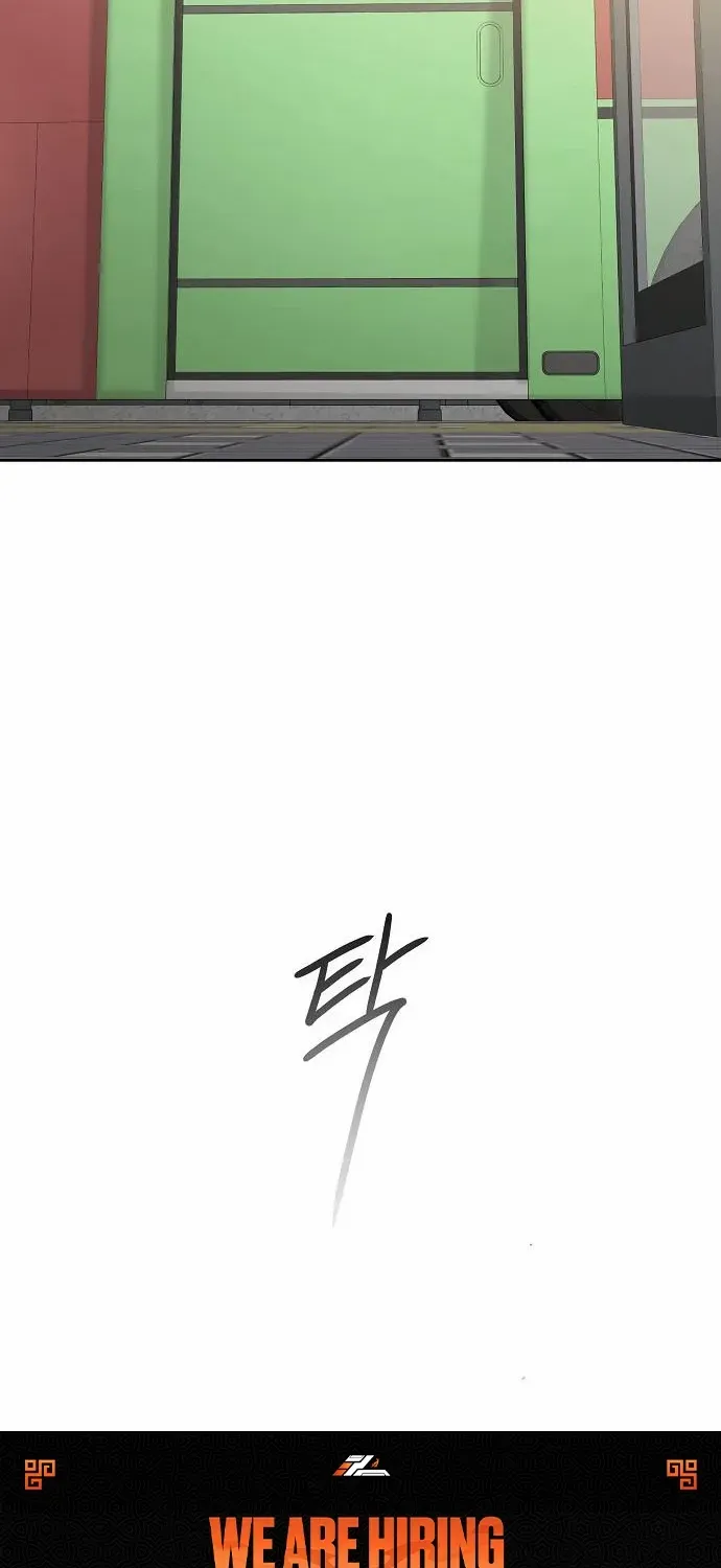 The Kind Intruder Chapter 14 page 120 - 
