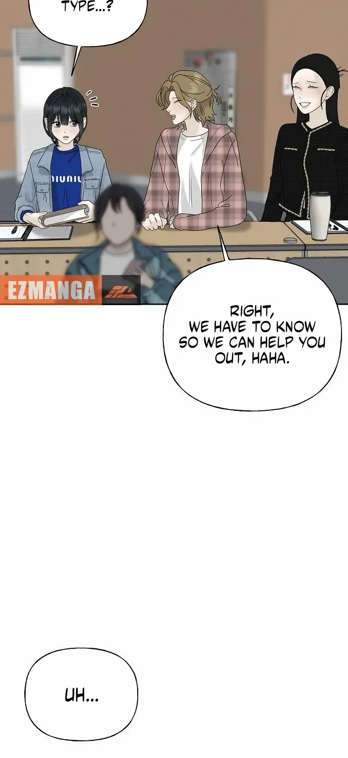 The Kind Intruder Chapter 14 page 3 - 