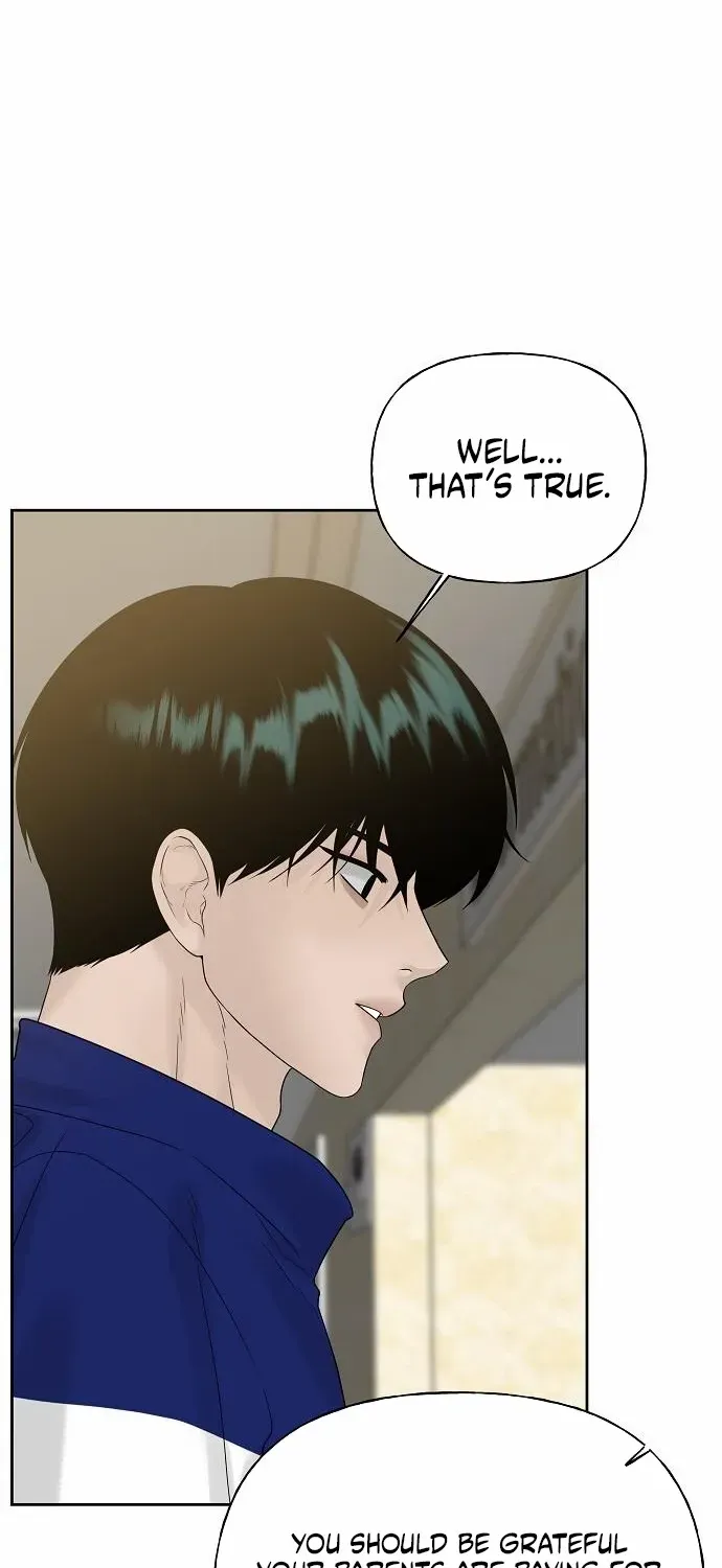 The Kind Intruder Chapter 14 page 23 - 