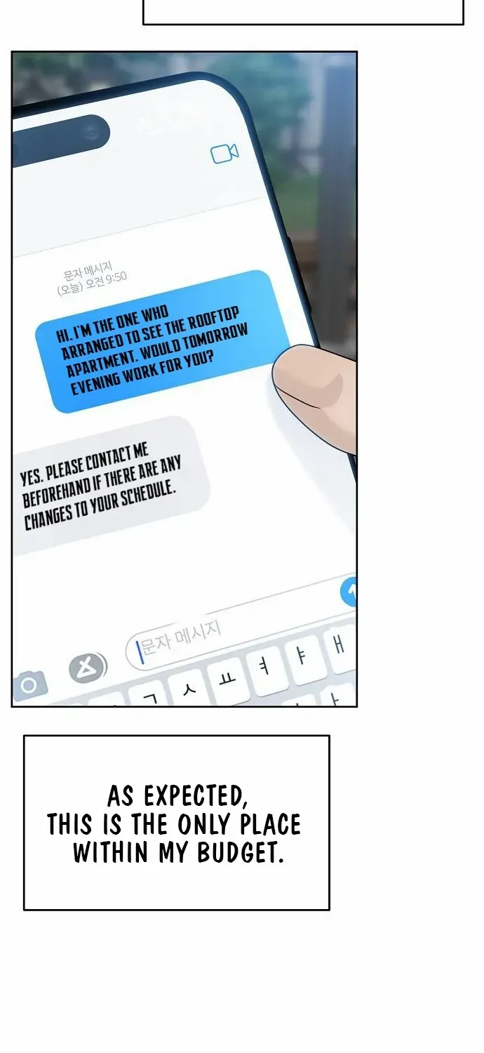 The Kind Intruder Chapter 14 page 28 - 