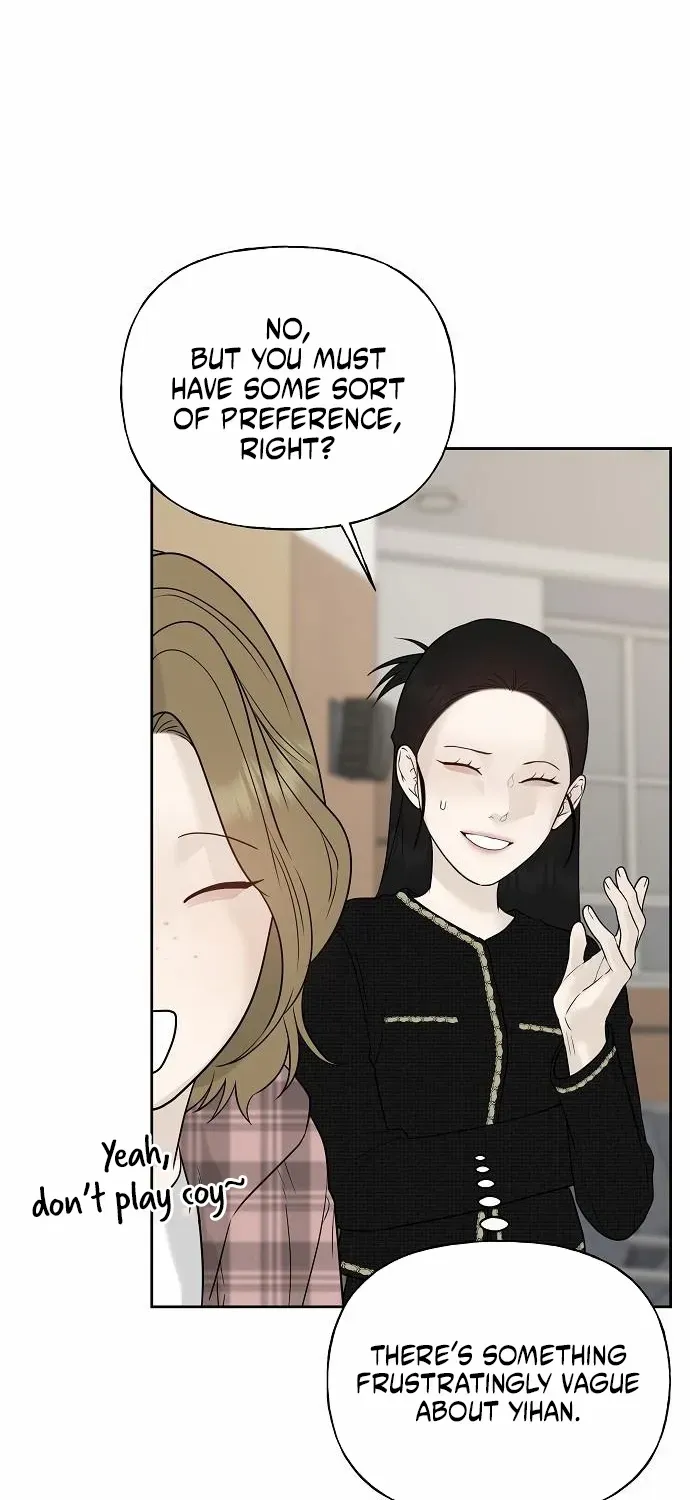 The Kind Intruder Chapter 14 page 5 - 