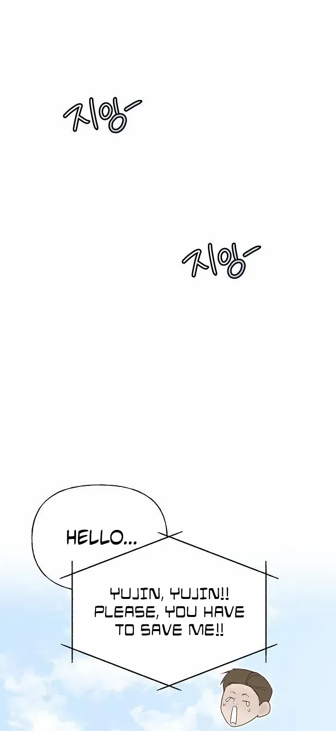 The Kind Intruder Chapter 14 page 42 - 
