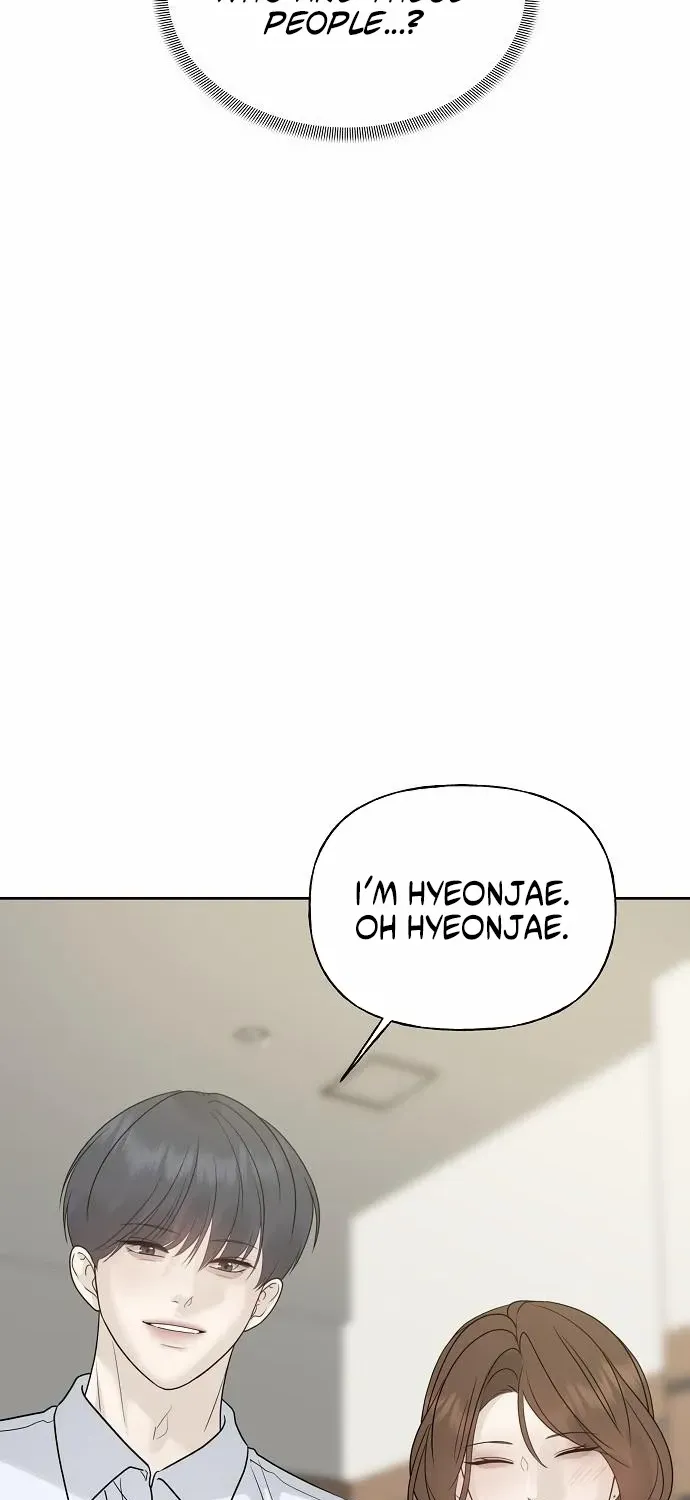 The Kind Intruder Chapter 14 page 74 - 
