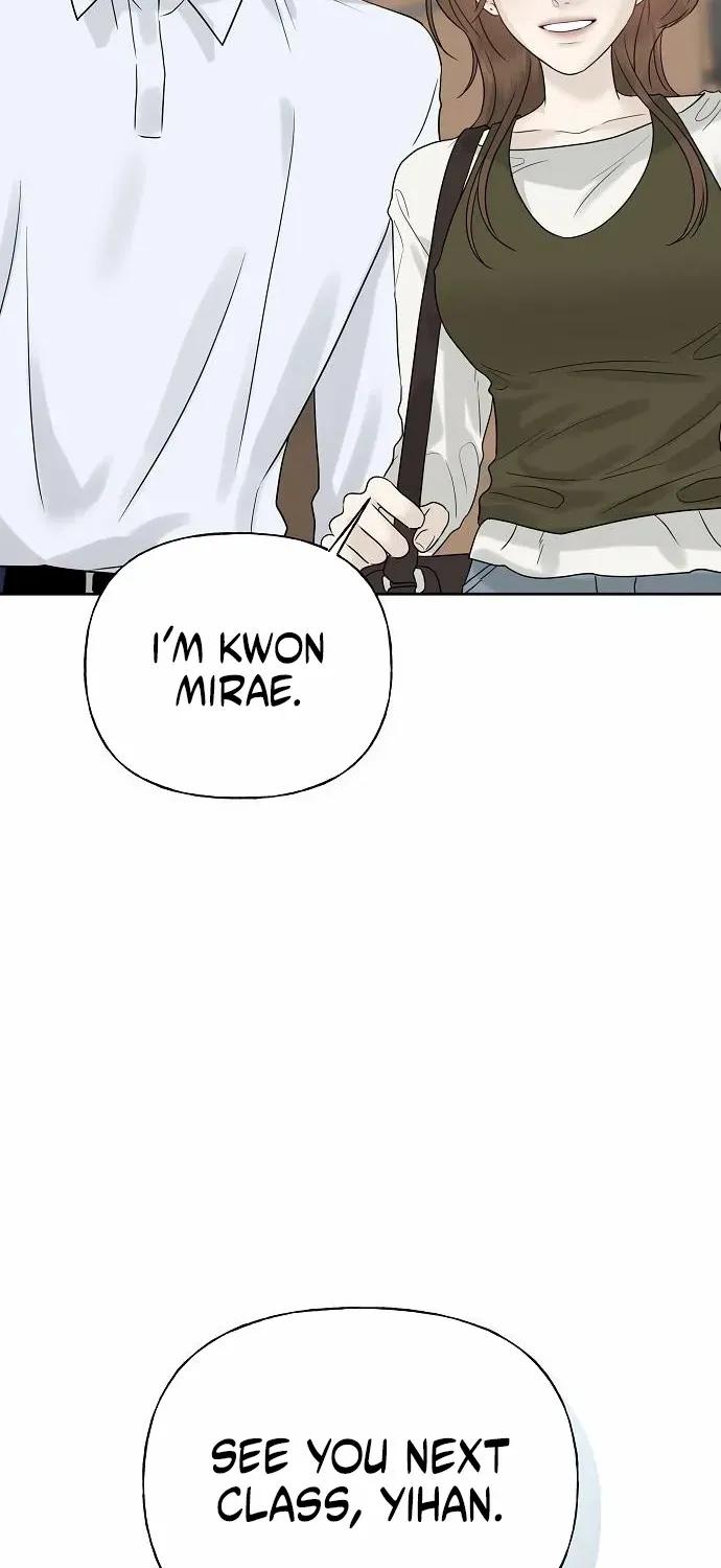 The Kind Intruder Chapter 14 page 75 - 