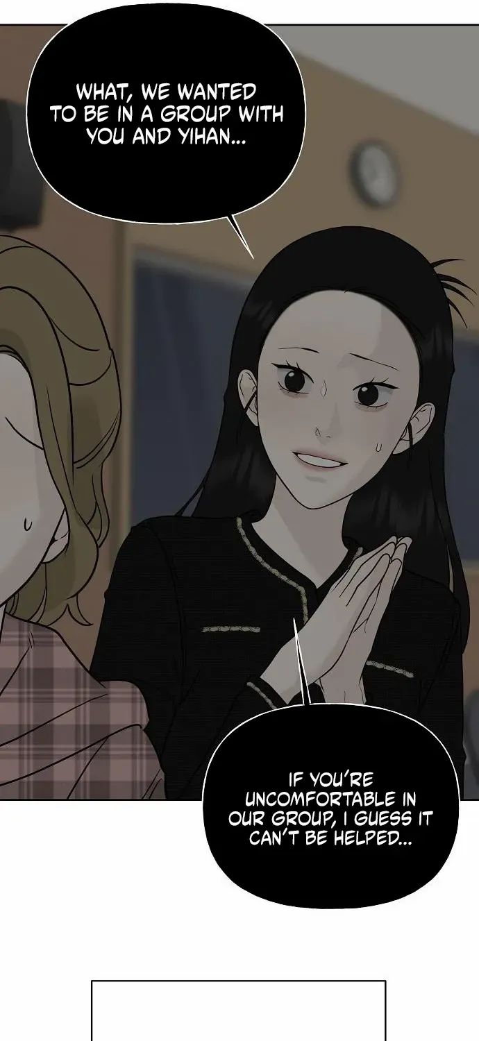 The Kind Intruder Chapter 14 page 81 - 
