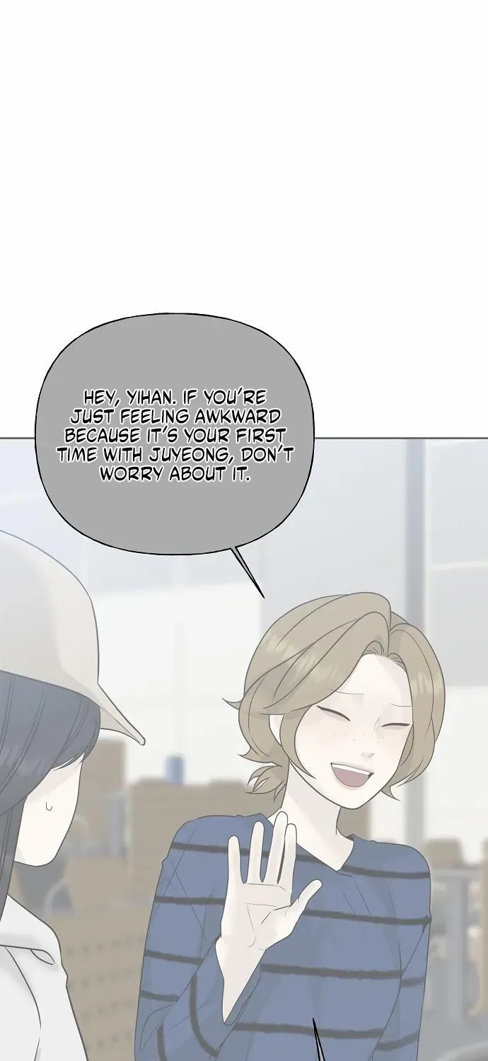 The Kind Intruder Chapter 14 page 89 - 