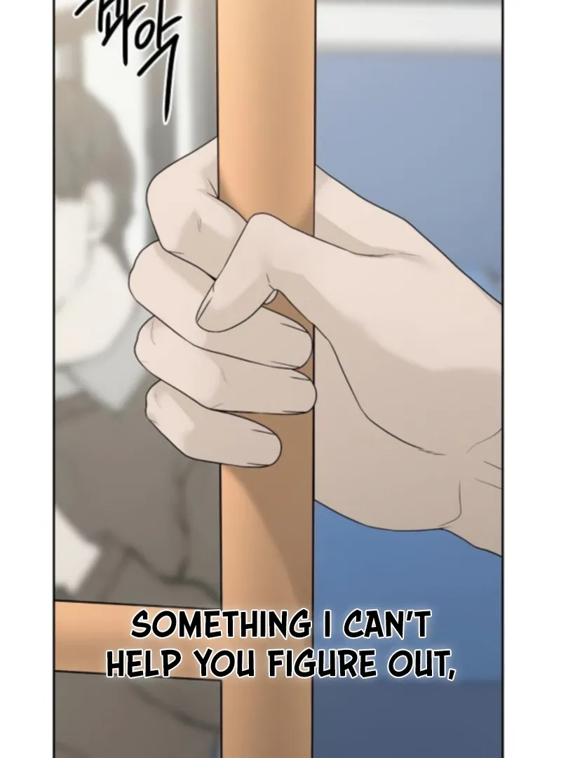 The Kind Intruder Chapter 15 page 28 - 