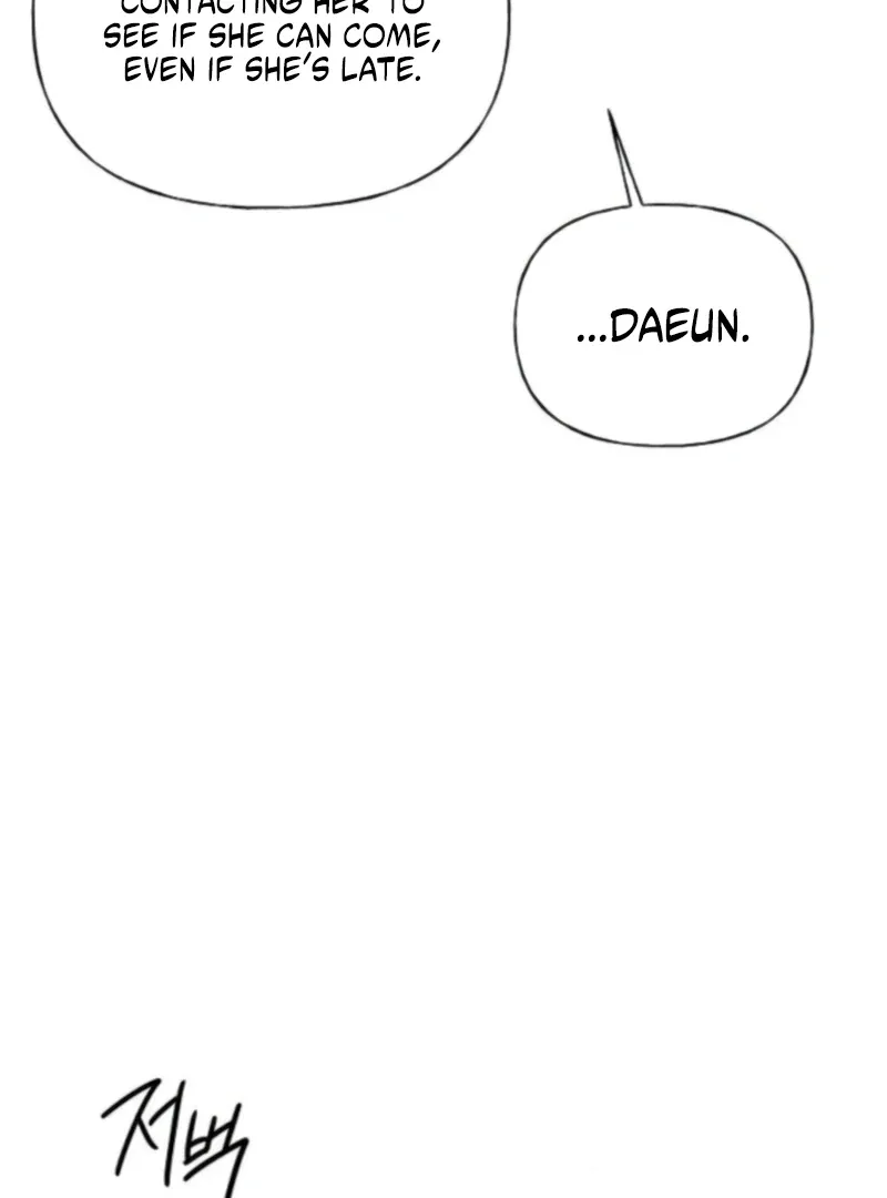 The Kind Intruder Chapter 15 page 62 - 