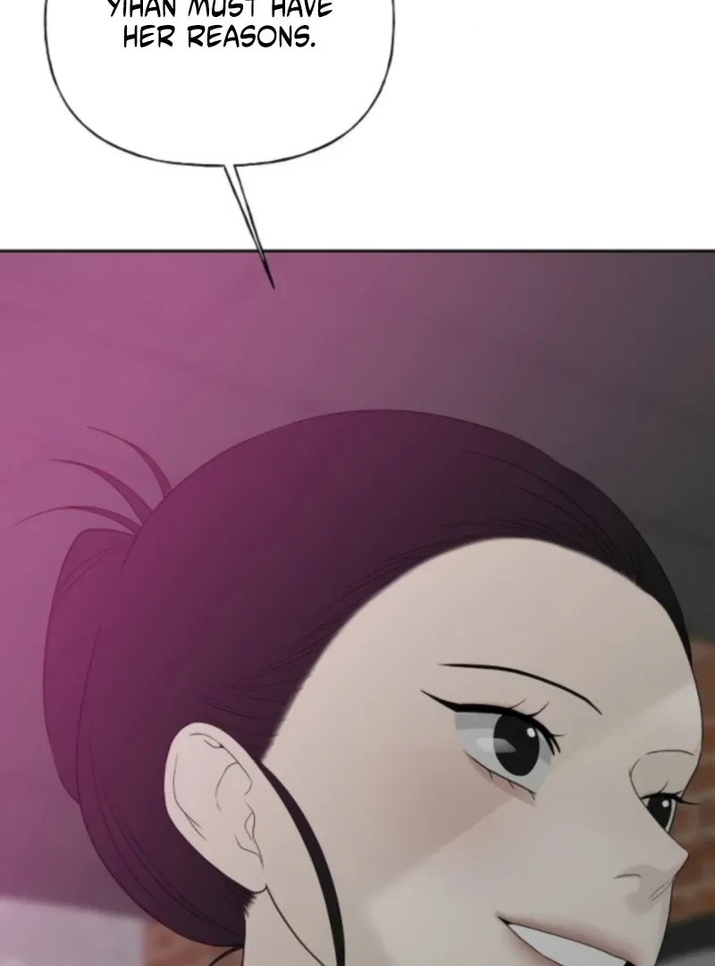 The Kind Intruder Chapter 15 page 73 - 